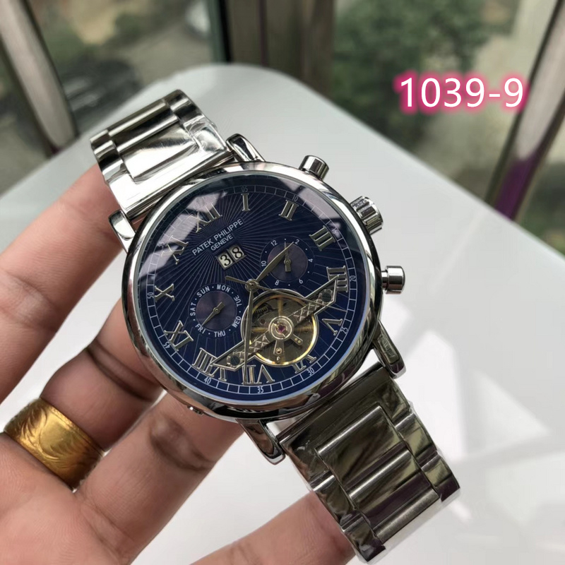 alibrands Patek Philippe Watches